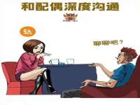 北京顺义水上公园投资发展中心