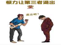 北京顺义水上公园投资发展中心