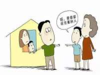 北京顺义水上公园投资发展中心