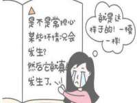 北京顺义水上公园投资发展中心