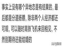 北京顺义水上公园投资发展中心