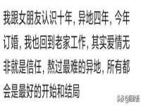 北京顺义水上公园投资发展中心