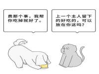 北京顺义水上公园投资发展中心