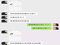 北京顺义水上公园投资发展中心