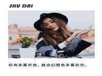 北京顺义水上公园投资发展中心