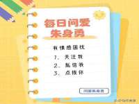 北京顺义水上公园投资发展中心