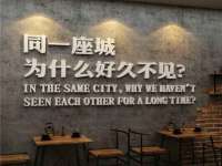 北京顺义水上公园投资发展中心
