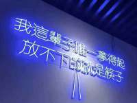 北京顺义水上公园投资发展中心