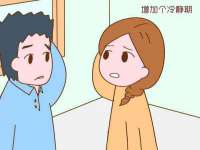 北京顺义水上公园投资发展中心