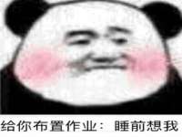 北京顺义水上公园投资发展中心