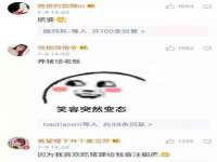 北京顺义水上公园投资发展中心