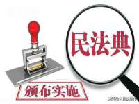 北京顺义水上公园投资发展中心