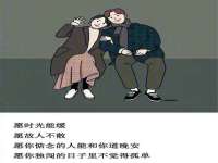 北京顺义水上公园投资发展中心