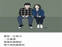 北京顺义水上公园投资发展中心