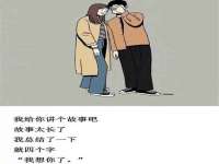 北京顺义水上公园投资发展中心