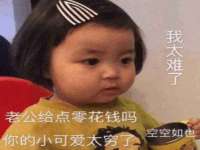 北京顺义水上公园投资发展中心