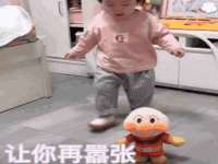 北京顺义水上公园投资发展中心