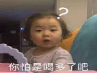 北京顺义水上公园投资发展中心