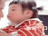 北京顺义水上公园投资发展中心