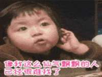 北京顺义水上公园投资发展中心