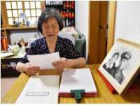 北京顺义水上公园投资发展中心