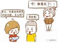 北京顺义水上公园投资发展中心