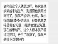 北京顺义水上公园投资发展中心