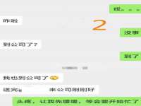 北京顺义水上公园投资发展中心