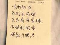 北京顺义水上公园投资发展中心