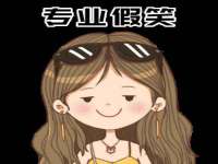 北京顺义水上公园投资发展中心