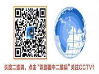 北京顺义水上公园投资发展中心
