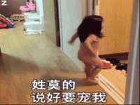 北京顺义水上公园投资发展中心