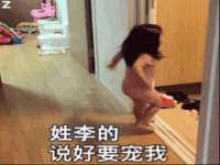 北京顺义水上公园投资发展中心