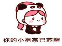 北京顺义水上公园投资发展中心
