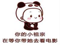 北京顺义水上公园投资发展中心