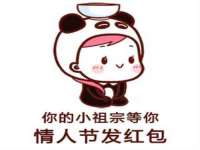 北京顺义水上公园投资发展中心