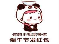 北京顺义水上公园投资发展中心