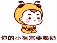 北京顺义水上公园投资发展中心