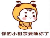 北京顺义水上公园投资发展中心