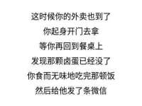 北京顺义水上公园投资发展中心