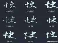 北京顺义水上公园投资发展中心