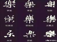 北京顺义水上公园投资发展中心