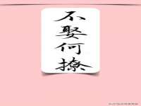 北京顺义水上公园投资发展中心