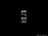 北京顺义水上公园投资发展中心