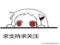 北京顺义水上公园投资发展中心