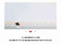 北京顺义水上公园投资发展中心