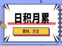 北京顺义水上公园投资发展中心