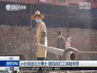 北京顺义水上公园投资发展中心