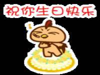 北京顺义水上公园投资发展中心
