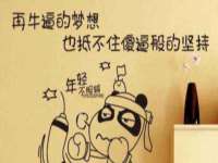 北京顺义水上公园投资发展中心